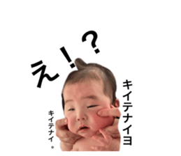 580509168
