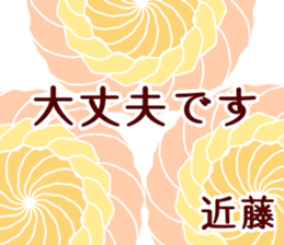 58051966