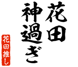 580528643