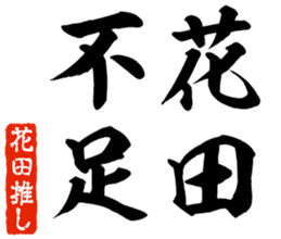 580528644