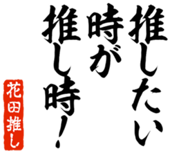 580528645