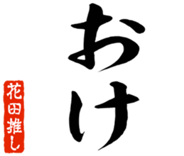 580528650