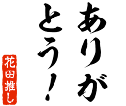 580528651