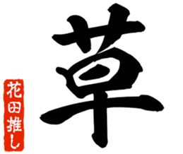 580528652