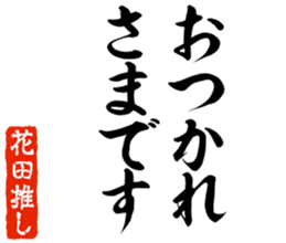 580528656