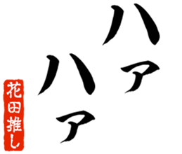 580528657
