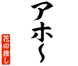 580528659
