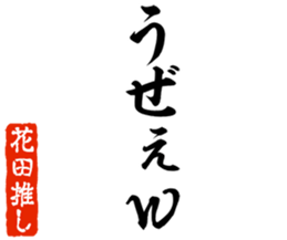 580528661