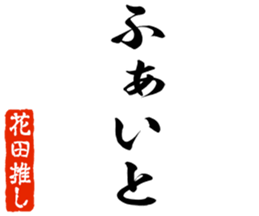 580528664