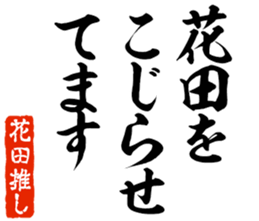 580528667