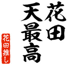 580528669