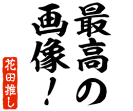 580528673