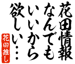 580528676