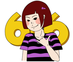 58053207