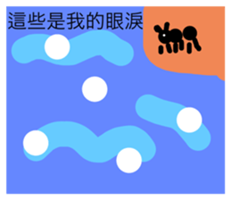 580533345