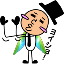 5805346