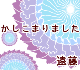 58053465