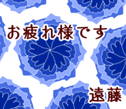 58053466
