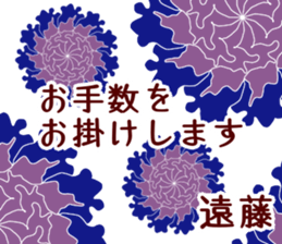 58053469