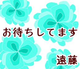58053477
