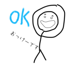 580535567