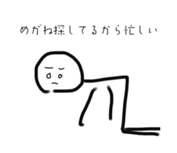 580535569