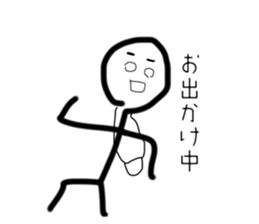 580535570