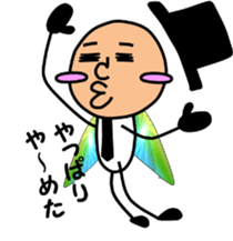5805358