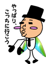 5805363