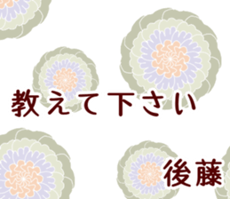 58054322