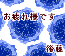 58054341