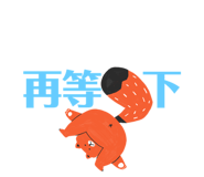 580548025