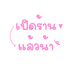 580568039