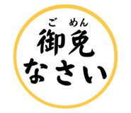 580586056