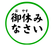 580586057