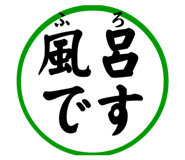 580586060