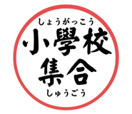 580586066