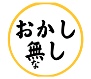 580586068