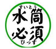 580586069