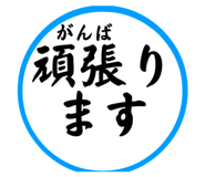 580586070