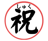 580586071