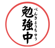 580586074