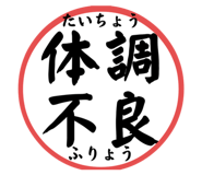 580586078