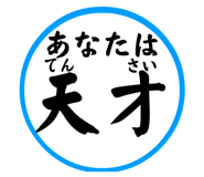 580586079