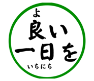 580586081