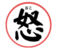 580586090