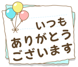 580587061