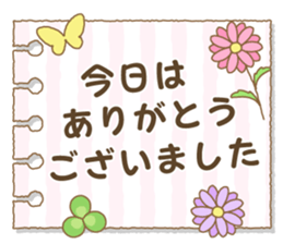 580587080