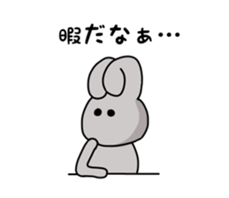 5806188