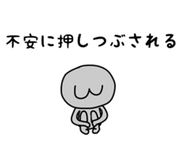 5806192
